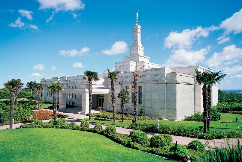 Templo de Proto Alegre Brasil