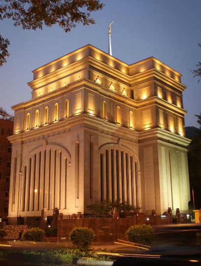 Templo de Hong Kong