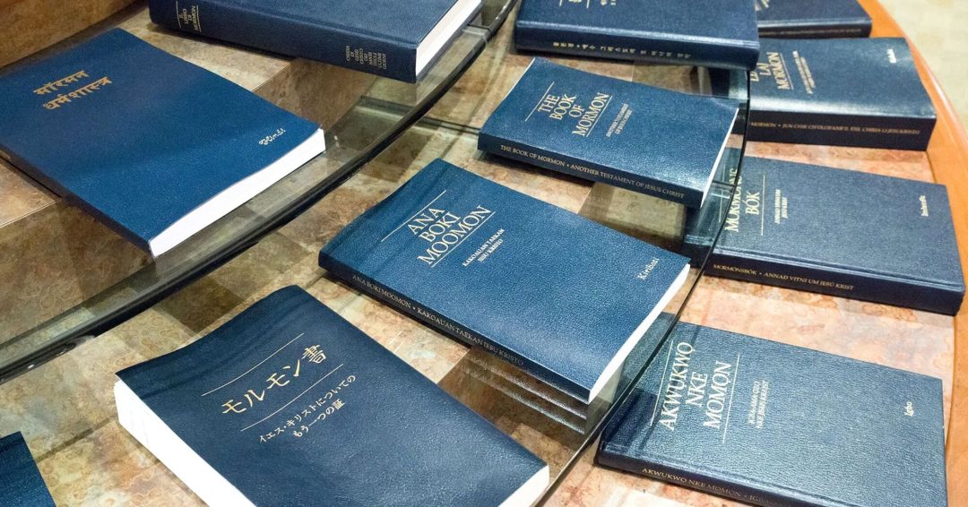 Un logro extraordinario El Libro de Mormón alcanza 200 millones de