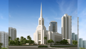 Se anuncia la dedicación y jornada de Puertas Abiertas de un nuevo templo