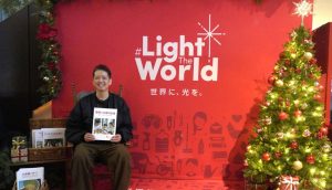 Se inauguran máquinas de donación de Ilumina el Mundo en Japón