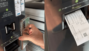 El Templo de Seúl presenta sus nuevas máquinas de historia familiar