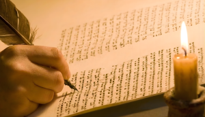 6 palabras hebreas que el Antiguo Testamento no te explica en español