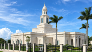El Templo de Managua, Nicaragua abre sus puertas al público
